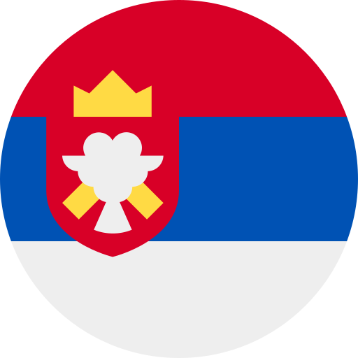 เซอร์เบีย