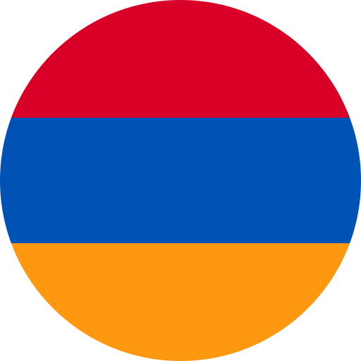 อาร์เมเนีย