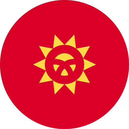 คีร์กีซสถาน